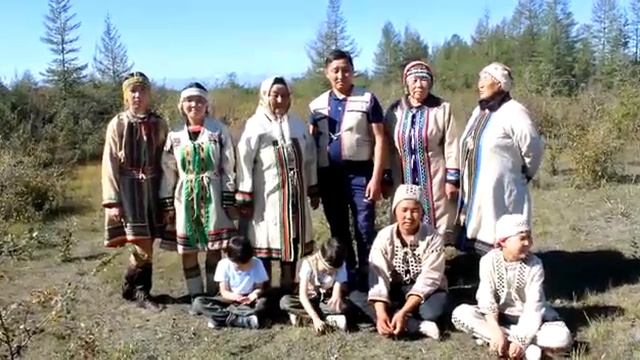 Ассоциация КМНС «Эгдьэн Мола» поздравляет с Днем коренных народов мира смотреть онлайн