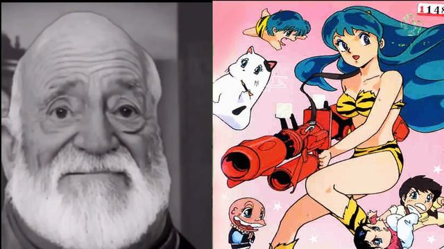 Когда твоё аниме: смотреть онлайн