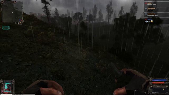 S.T.A.L.K.E.R. Рhysical Рrotection | История Борланда Пролог - Обзор мода смотреть онлайн