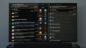 Установка приложений из магазина Google Play Market и через APK файлы на Android TV