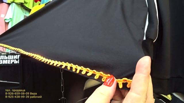 САДОВОД/ЖЕНСКАЯ ОДЕЖДА БОЛЬШИХ РАЗМЕРОВ/КОСТЮМЫ/ПЛАТЬЯ/ФУТБОЛКИ/ТУРЕЦКИЙ ТРИКОТАЖ/ТРЕНДЫ СЕЗОНА смотреть онлайн