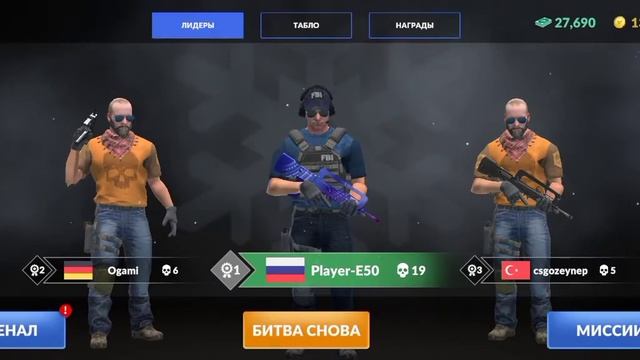 Обзор на очень крутую игру Critical Strike смотреть онлайн
