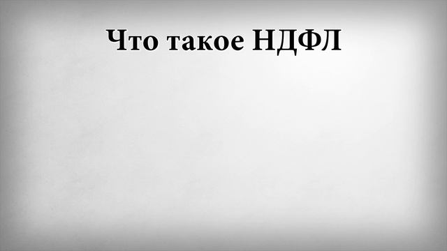 Сделай Сам на 100%