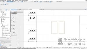 Archicad 22 - Вертикальный размер (отметка уровня) на развёртке, разрезе, фасаде