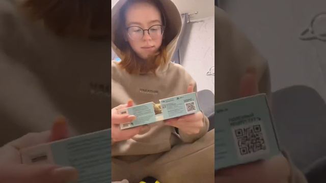 распаковка ozon смотреть онлайн