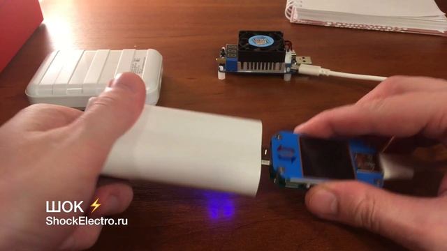 ⚡️РАЗОБЛАЧЕНИЕ PowerBank ЗА 199 ₽УБ из FixPrice