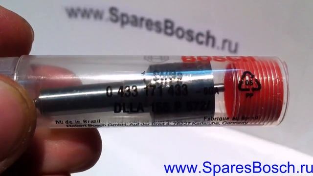 0433171433, DLLA155P572 - Распылитель форсунки, hole-type nozzle, Lochdüse BOSCH (VOLVO) смотреть онлайн
