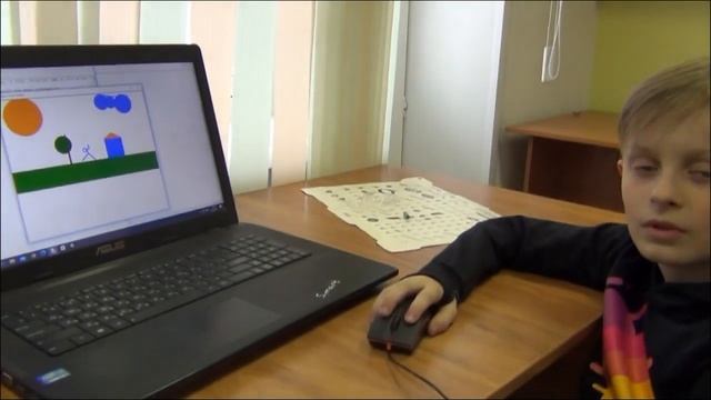 Пейзаж python смотреть онлайн