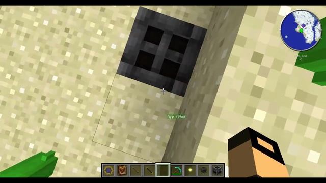 Гайд по моду Thaumcraft 4.0.0 #1 смотреть онлайн