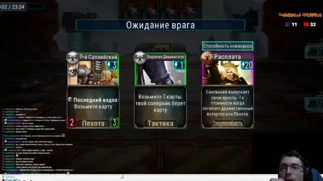 HHL Обзор игр ворлд капа часть 2 смотреть онлайн