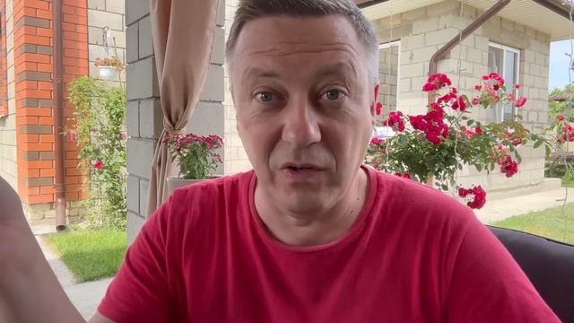 про крышу в доме на Юге и расход ЭТОГО сезона смотреть онлайн