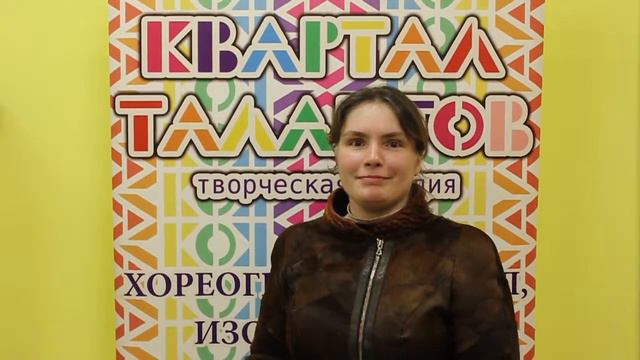 Спасибо за всестороннее развитие смотреть онлайн