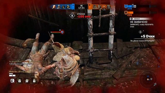 Голосовой помощник ► For Honor #1 ► Мувик смотреть онлайн