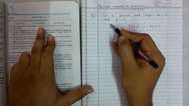 Chapter 1 real numbers maths class 10 exercise 1.1 || NCERT|| Math Tutor смотреть онлайн
