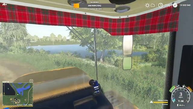 Farming Simulator 19 . УЧИМСЯ БЫТЬ ФЕРМЕРОМ!!! Карта Рассвет смотреть онлайн