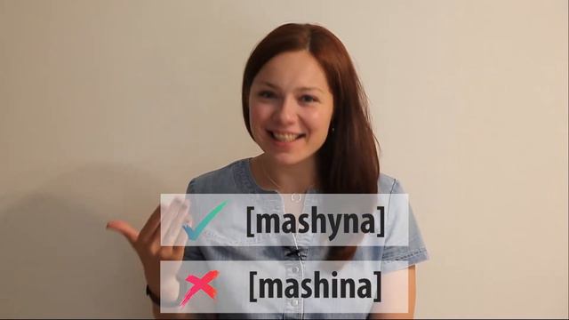 Автомобиль vs машина | What is the difference? Какая разница? смотреть онлайн