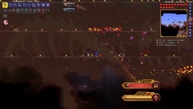 1.9 Terraria Calamity Infernum mod|Perforators Hive смотреть онлайн