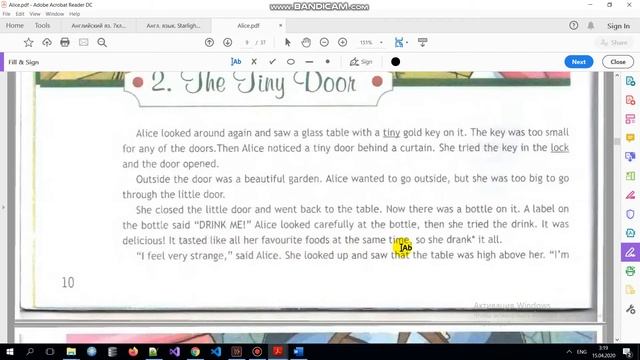 Алиса в стране чудес. Глава 2 (Alice's Adventures in Wonderland). Учебник Spotlight 6 класс смотреть онлайн