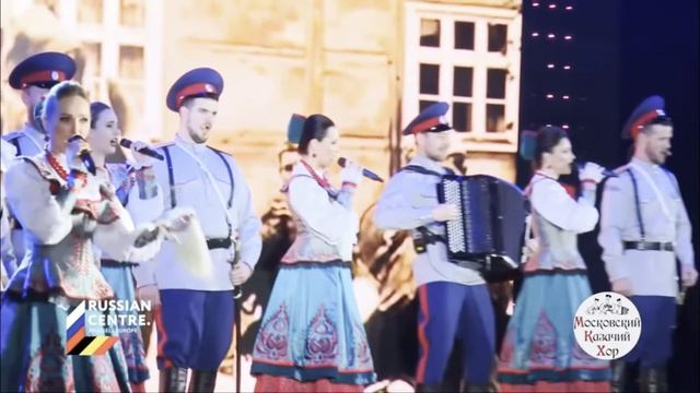 Культура донских казаков смотреть онлайн