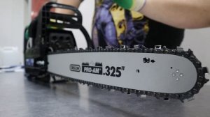 Бензопила - Нева CSB58 PRO