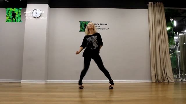 Ирина Cat - High Heels смотреть онлайн