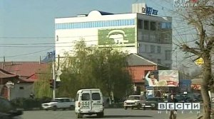 Назрань Ингушетия