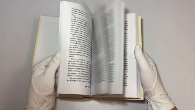 Загадочная история Бенджамина Баттона смотреть онлайн