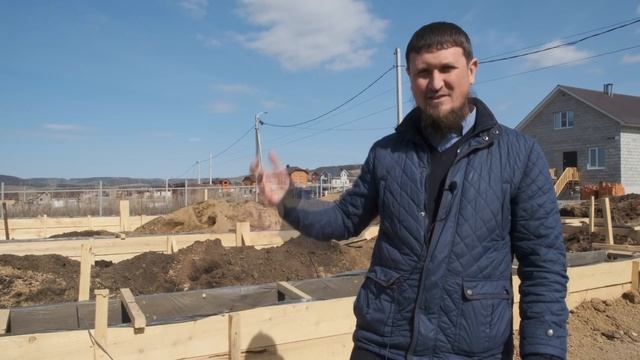 Этапы строительства дома в Урсале. Заливка фундамента. смотреть онлайн