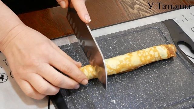 БЛИННЫЕ РОЛЛЫ с сыром филадельфия и красной икрой Вкуснее Ничего Нету! смотреть онлайн