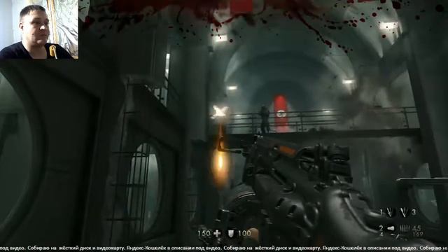 Wolfenstein: The New Order►ядерные коды►#5 смотреть онлайн