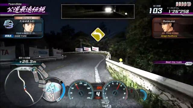 Initial d Arcade Stage 8 ｜ Silvia S15 VS ryosuke takahashi ｜ Akagi Downhill смотреть онлайн