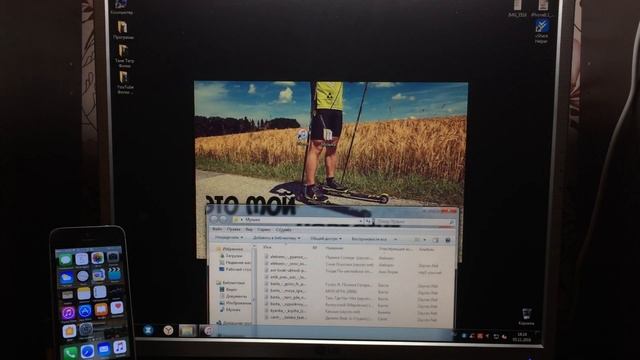 Как загрузить музыку на iPhone/iPad/iPod с компьютера iOS 10. (2016) смотреть онлайн