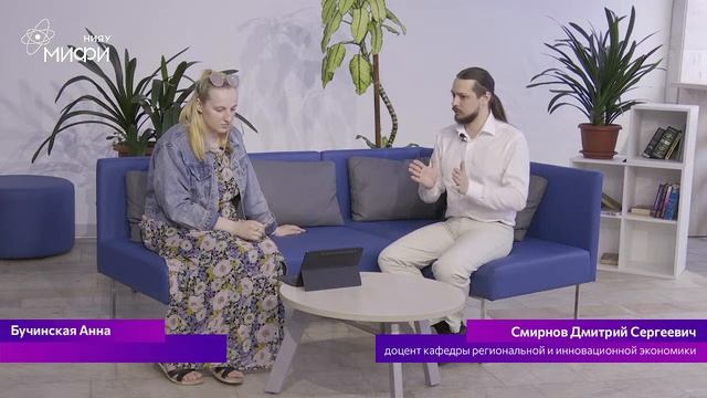 Приемная кампания | Поступай на ФБИУКС! смотреть онлайн