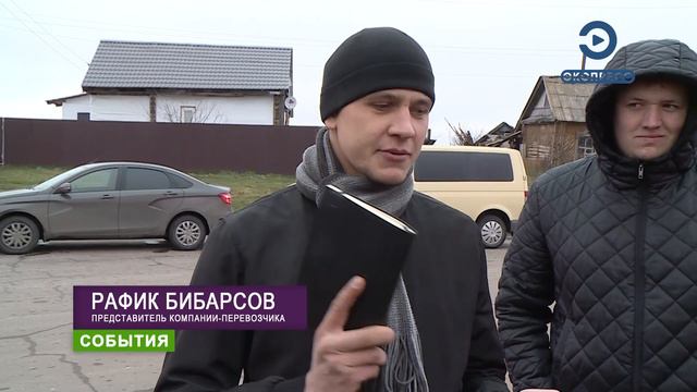 Жителей Васильевки не возят в Пензу из-за низкого пассажиропотока смотреть онлайн