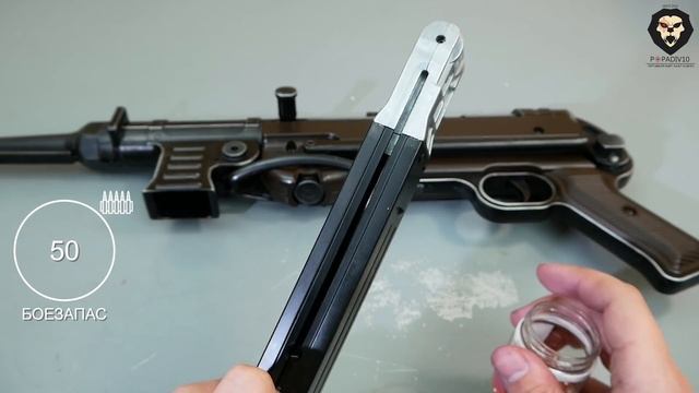 Пневматический Umarex Legends MP 40 German Legacy Edition видео обзор