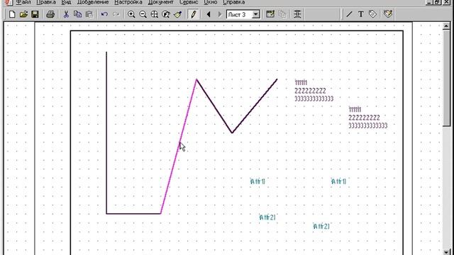 TDD 1.8.1 - Графический редактор смотреть онлайн