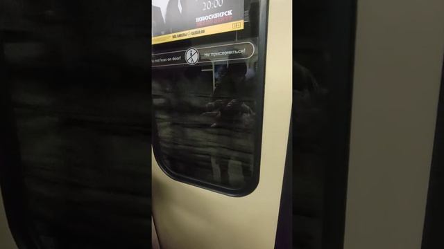 Метро Новосибирск смотреть онлайн