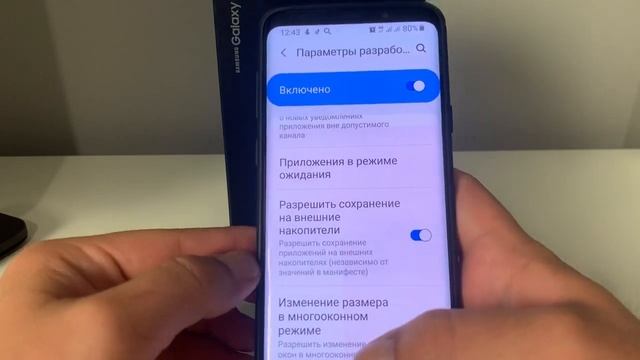 КАК НА SAMSUNG СОХРАНЯТЬ НА КАРТУ ПАМЯТИ/КАК НА САМСУНГЕ СОХРАНЯТЬ НА SD СД/УВЕЛИЧИТЬ ПАМЯТЬ ANDROI