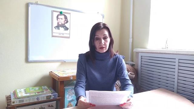 21 марта 2023 г. смотреть онлайн