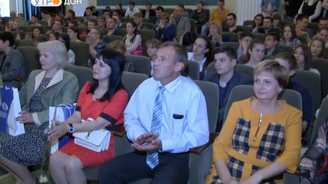 Многопрофильная инженерная олимпиада "Звезда" - 2017 смотреть онлайн