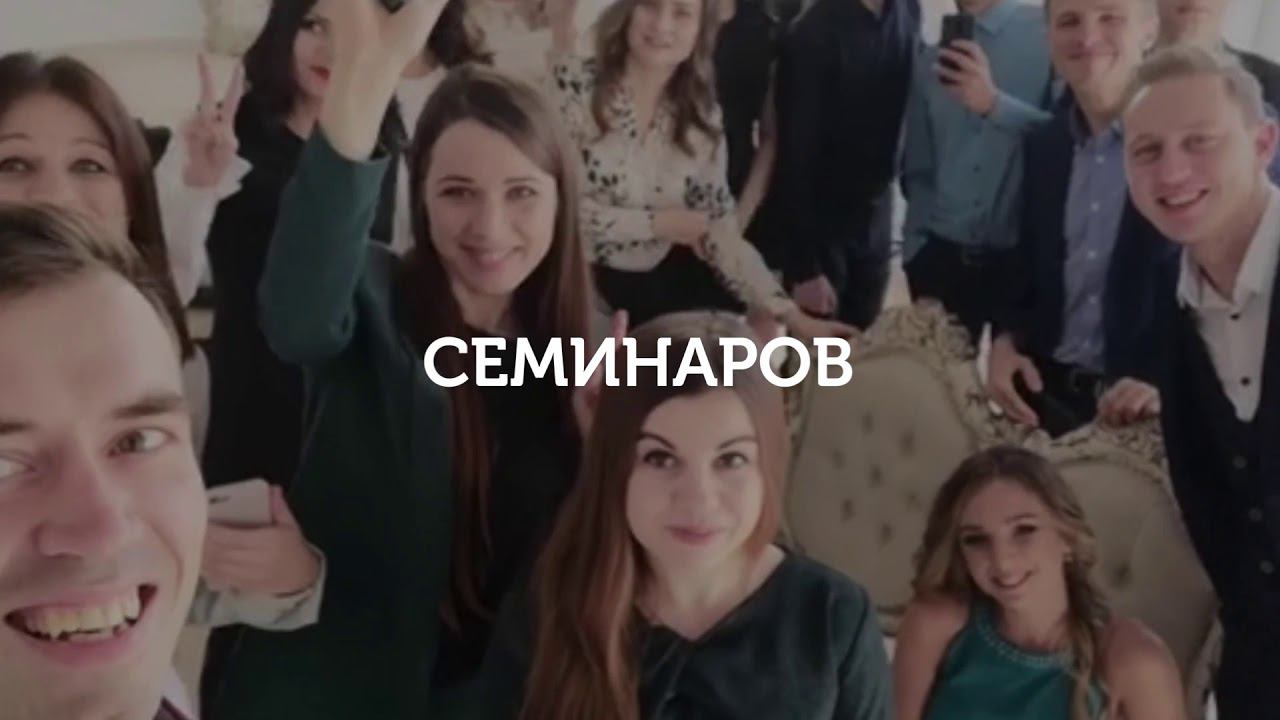 Итоги года 2019 смотреть онлайн