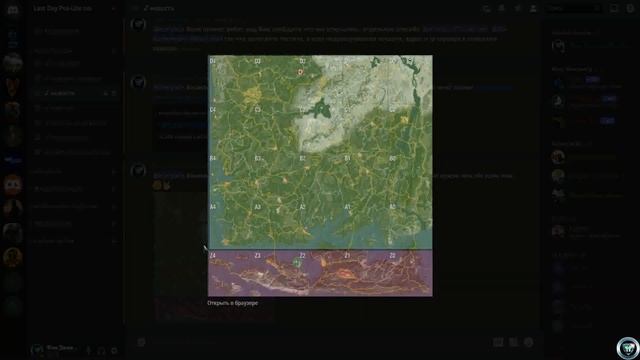 Мы открыли свой сервер по игре SCUM/как я до этого докатился:) смотреть онлайн