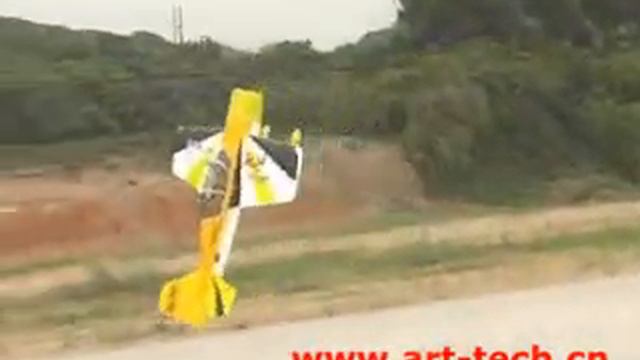 Art-Tech yak54 смотреть онлайн