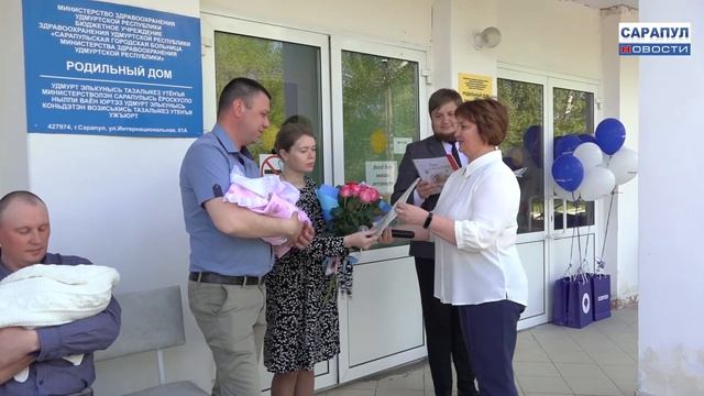 ТОРЖЕСТВЕННАЯ ВЫПИСКА ИЗ РОДДОМА смотреть онлайн