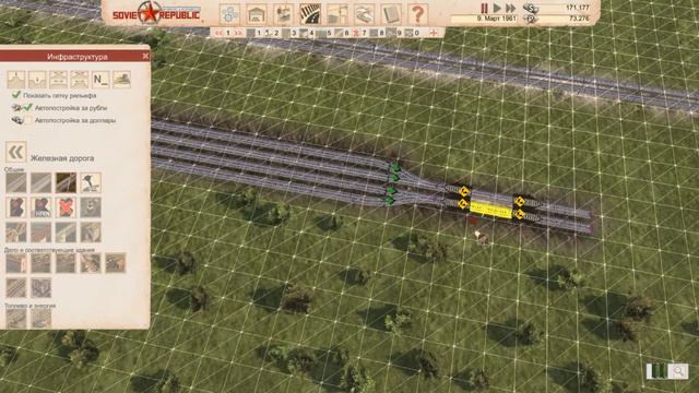 Организация железнодорожного движения к терминалу жидких грузов в нефтегорске. смотреть онлайн