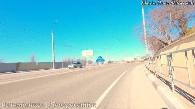 Велопоездка Новороссийск- Семь Ветров- Шесхарис- ул Портовая- Набережная смотреть онлайн