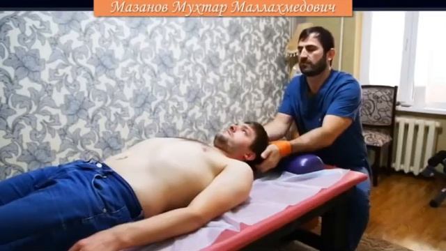 Массаж в Дербенте