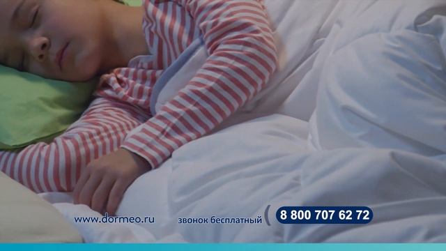 Комплект из 2х подушек классической формы Dormeo «Сиена» смотреть онлайн