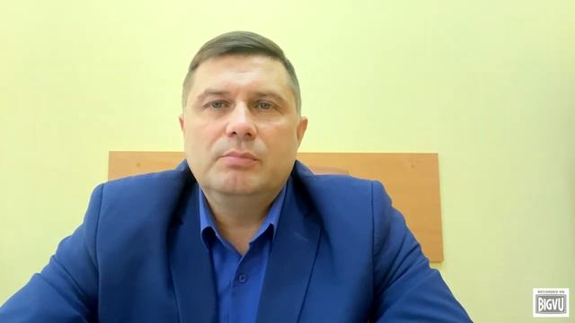 Модуль 2 - Молодежная политика Профсоюза – средства и возможности смотреть онлайн