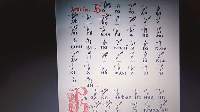 ?За Достоиник СРЕТЕНИЕ ГОСПОДА и СПАСА нашего ИСУСА ХРИСТА 15/2 (2/2 по с.с) Orthodoxy